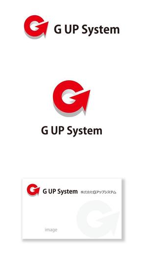 serve2000 (serve2000)さんのIT化支援・システム開発会社「株式会社Gアップシステム」のロゴ作成依頼への提案