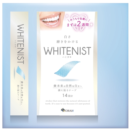 hashi = design (hashi_design)さんの歯に貼るホワイトニング用品のパッケージ依頼(表面1面のみ)への提案
