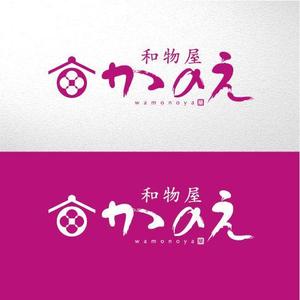 saiga 005 (saiga005)さんのオリジナルマスク販売「和物屋 かのえ」のロゴへの提案