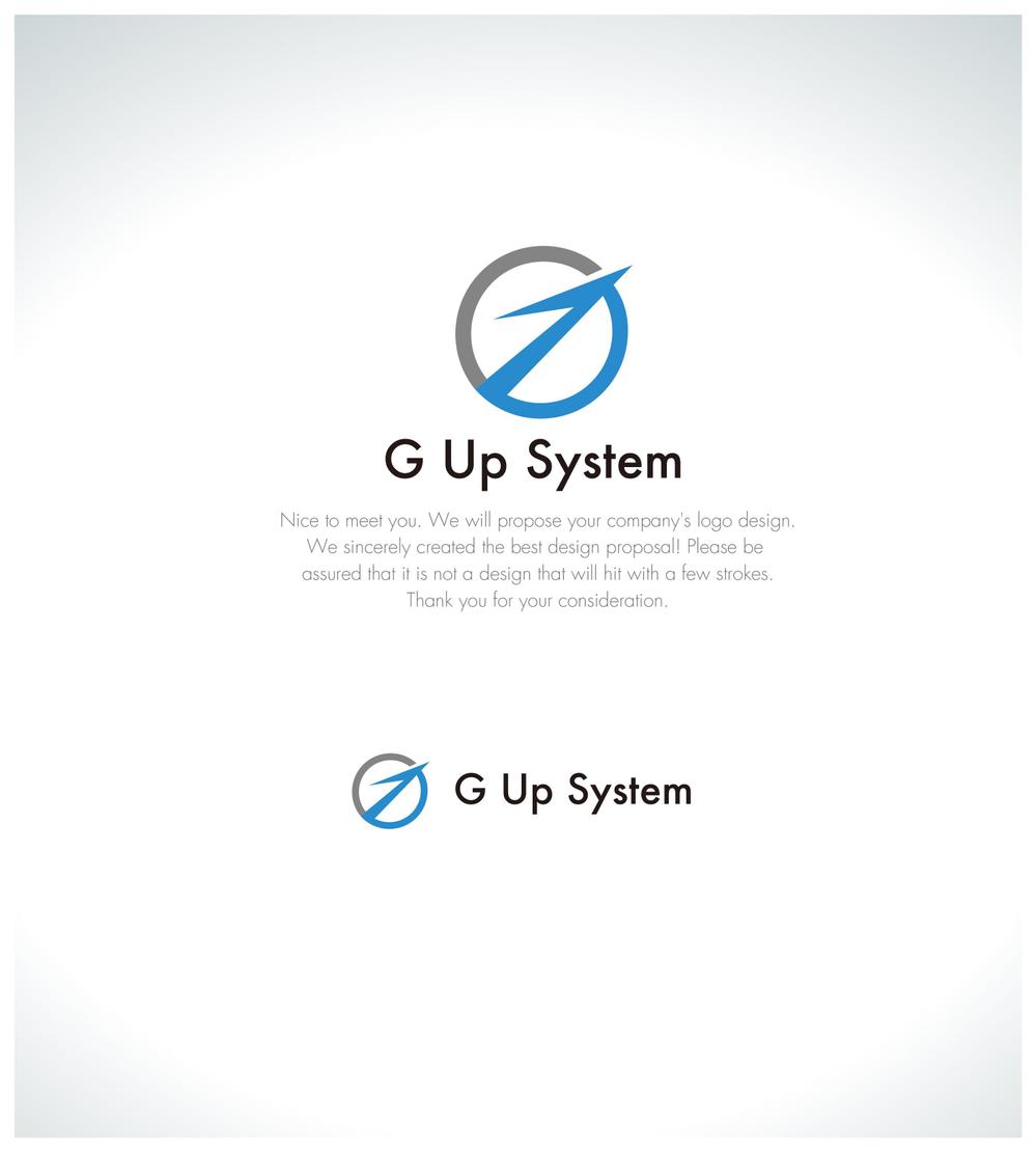 Gアップシステム のコピー.jpg