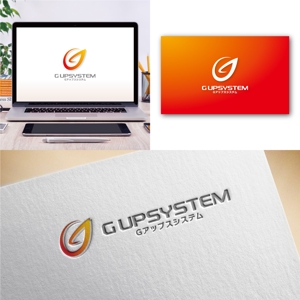 Hi-Design (hirokips)さんのIT化支援・システム開発会社「株式会社Gアップシステム」のロゴ作成依頼への提案