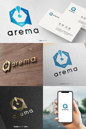 オリジント (Origint)さんのAIサービスの「arema」ロゴ作成への提案