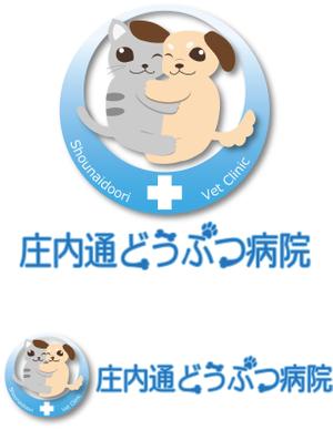 ルナ (luna_stone92)さんの動物病院　「庄内通り動物病院」　の　ロゴへの提案