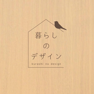 nico design room (momoshi)さんの家具通販サイト「暮らしのデザイン」のロゴ制作への提案