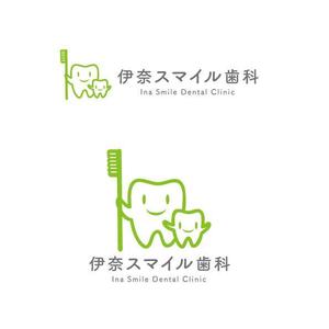 marukei (marukei)さんの温かみのある歯科医院のロゴへの提案