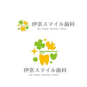 marukei (marukei)さんの温かみのある歯科医院のロゴへの提案