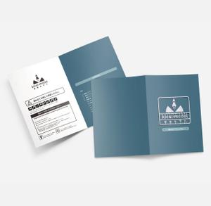 AMALGAM design (AMALGAM)さんのDIYでできる高性能住宅「基地モデル」の建築手順書のフォーマットデザインへの提案