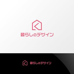 Nyankichi.com (Nyankichi_com)さんの家具通販サイト「暮らしのデザイン」のロゴ制作への提案