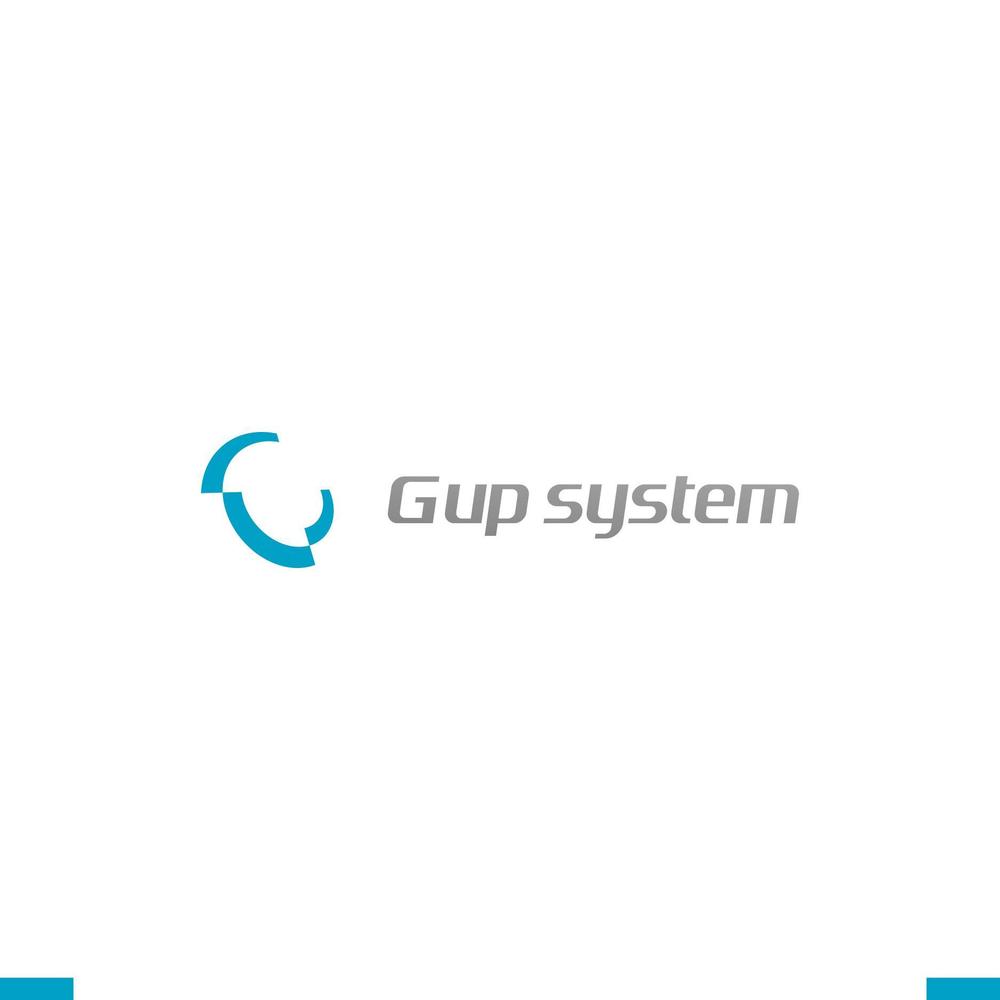 IT化支援・システム開発会社「株式会社Gアップシステム」のロゴ作成依頼