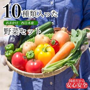 米本一気 (bekki-622)さんのECショップ販売画像(Yahoo!、amazon、楽天)で使用する広告画像の制作への提案