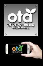 SUN DESIGN (keishi0016)さんの処方箋調剤「オオタ薬局」のロゴへの提案