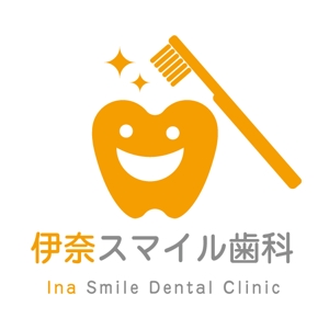 土井理栄子 (doirieko)さんの温かみのある歯科医院のロゴへの提案