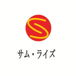 株式会社こもれび (komorebi-lc)さんの税理士法人サム・ライズのロゴへの提案