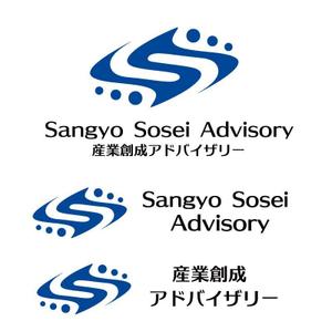 BEAR'S DESIGN (it-bear)さんの「（日本語表記）産業創成アドバイザリー　（英語表記）Sangyo Sosei Advisory 」のロゴ製作への提案