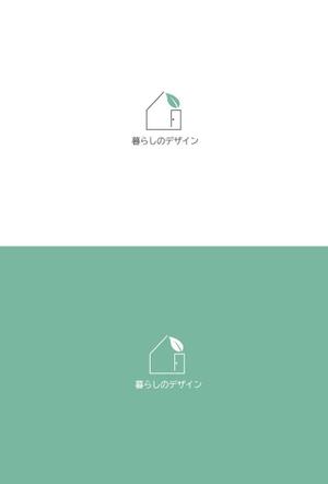 KOHana_DESIGN (diesel27)さんの家具通販サイト「暮らしのデザイン」のロゴ制作への提案