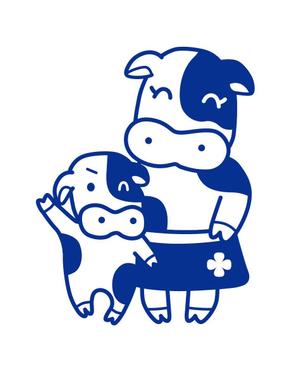 anchor (anc_design)さんの可愛い牛のイラストへの提案