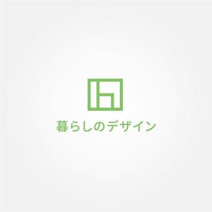 tanaka10 (tanaka10)さんの家具通販サイト「暮らしのデザイン」のロゴ制作への提案