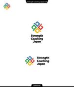 queuecat (queuecat)さんの自己分析サービス「ストレングス・コーチング・ジャパン」企業ロゴ作成への提案