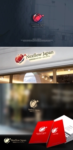 NJONESKYDWS (NJONES)さんのネット通販、中国輸入、輸出「合同会社ネスフロージャンパン」ロゴへの提案