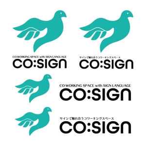 j-design (j-design)さんのコワーキングスペース「CO:SIGN」のロゴへの提案