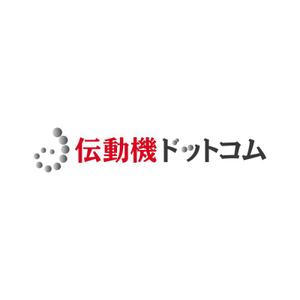 KIONA (KIONA)さんの伝動要品機器のネット通販会社のロゴ制作への提案