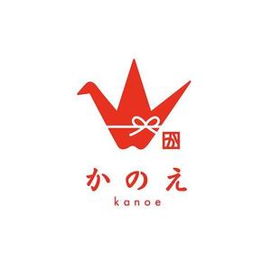 ymzZ (ymzZ)さんのオリジナルマスク販売「和物屋 かのえ」のロゴへの提案