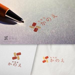 conii.Design (conii88)さんのオリジナルマスク販売「和物屋 かのえ」のロゴへの提案