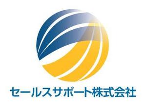 ことばのき (yifan3000)さんのWebサービス会社の社名ロゴへの提案