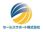 ことばのき (yifan3000)さんのWebサービス会社の社名ロゴへの提案