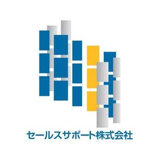 ことばのき (yifan3000)さんのWebサービス会社の社名ロゴへの提案