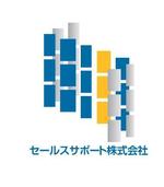 ことばのき (yifan3000)さんのWebサービス会社の社名ロゴへの提案
