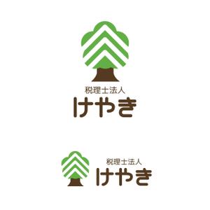 mochi (mochizuki)さんの税理士法人 けやき　ロゴへの提案