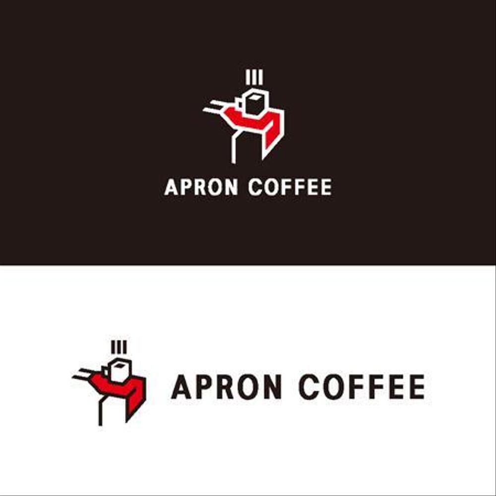 smk-apron-coffee-001.jpg