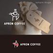 smk-apron-coffee-002.jpg