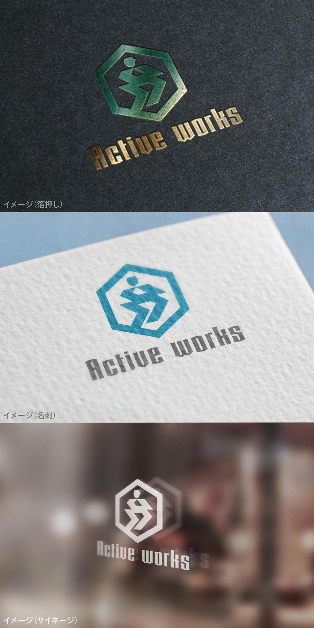 Active works_logo01_01.jpg