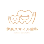 レアリゼ (realiser-tokyo)さんの温かみのある歯科医院のロゴへの提案