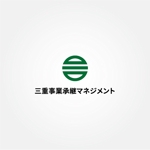 tanaka10 (tanaka10)さんのコンサルティング会社「株式会社三重事業承継マネジメント」のロゴへの提案