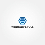 tanaka10 (tanaka10)さんのコンサルティング会社「株式会社三重事業承継マネジメント」のロゴへの提案