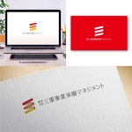 Hi-Design (hirokips)さんのコンサルティング会社「株式会社三重事業承継マネジメント」のロゴへの提案