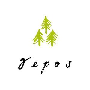 かねとみ (KANEToMi_24)さんのオーガニック化粧品サイト『repos』のロゴへの提案