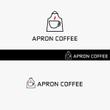 APRON COFFEE.jpg