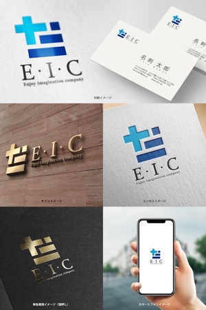 オリジント (Origint)さんのインストラクター向けコンサルティング会社E・I・Cのロゴへの提案