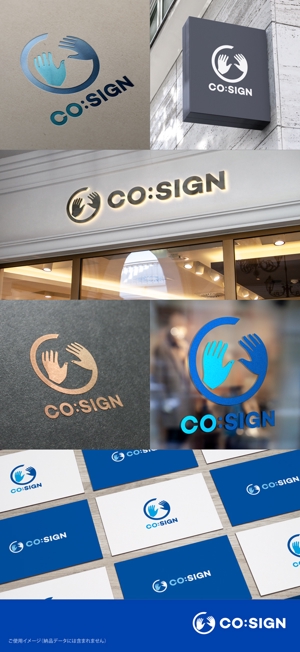 shirokuma_design (itohsyoukai)さんのコワーキングスペース「CO:SIGN」のロゴへの提案