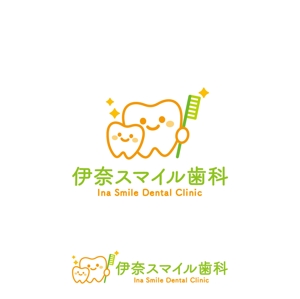 mu_cha (mu_cha)さんの温かみのある歯科医院のロゴへの提案