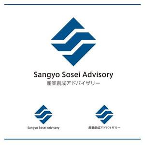 vivioさんの「（日本語表記）産業創成アドバイザリー　（英語表記）Sangyo Sosei Advisory 」のロゴ製作への提案