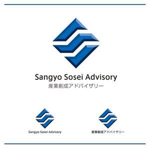 vivioさんの「（日本語表記）産業創成アドバイザリー　（英語表記）Sangyo Sosei Advisory 」のロゴ製作への提案