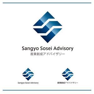 vivioさんの「（日本語表記）産業創成アドバイザリー　（英語表記）Sangyo Sosei Advisory 」のロゴ製作への提案