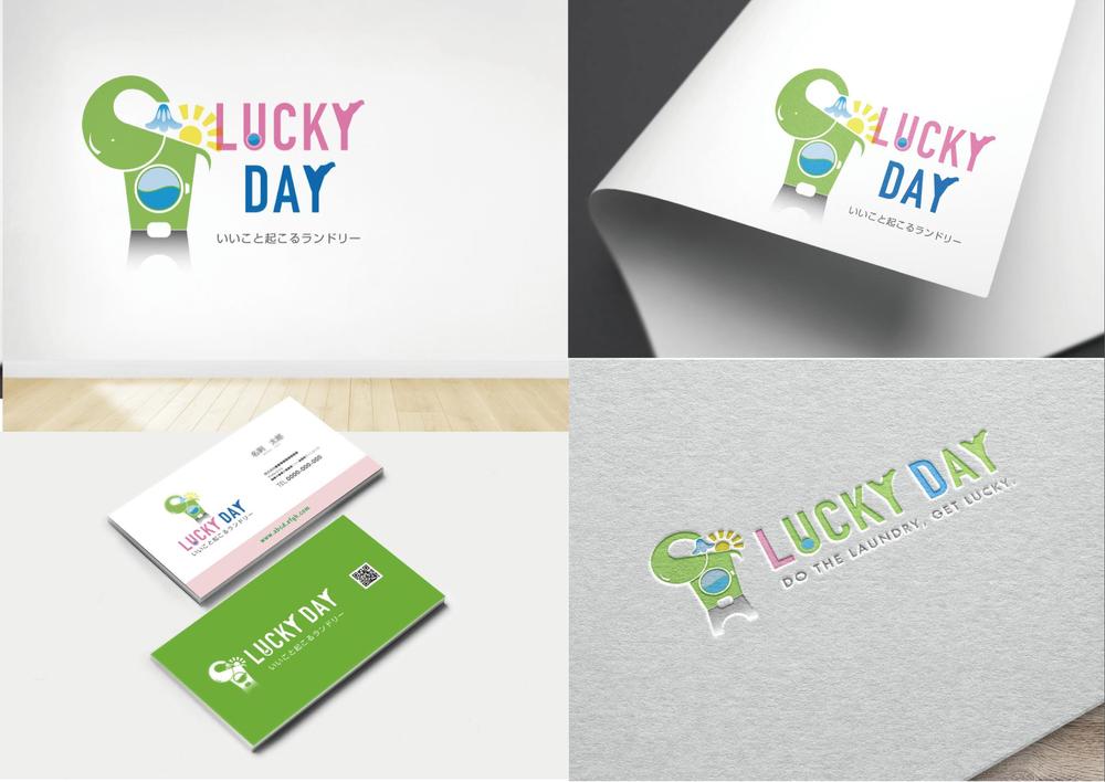 コインランドリー「LUCKY DAY」のロゴ