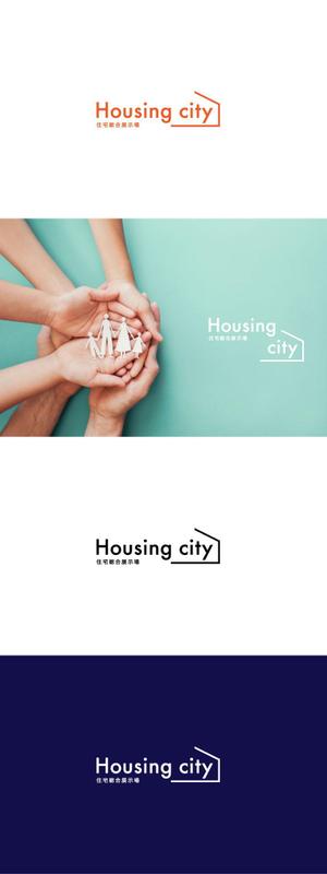 red3841 (red3841)さんの総合住宅展示場[ Housing city ]のロゴへの提案