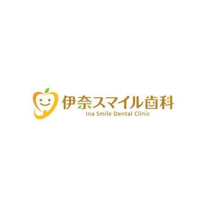 Thunder Gate design (kinryuzan)さんの温かみのある歯科医院のロゴへの提案